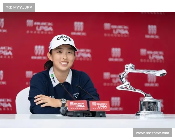 殷若宁领衔卫冕之战 2025别克LPGA锦标赛10月上海激战正酣 殷若宁领衔卫冕之战 2025别克LPGA锦标赛10月上海激战正酣