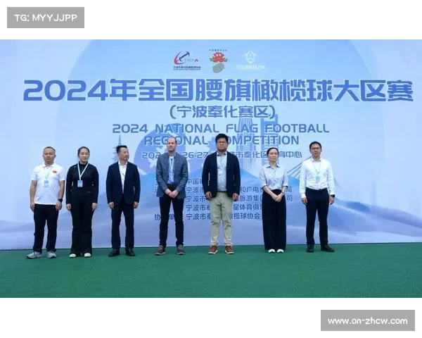 中国腰旗橄榄球男队胜科威特战术分析，攻防两端展现默契配合