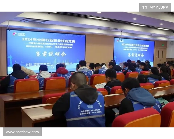 参赛车手完成报到注册,参加赛前说明会 参赛车手完成报到注册,参加赛前说明会