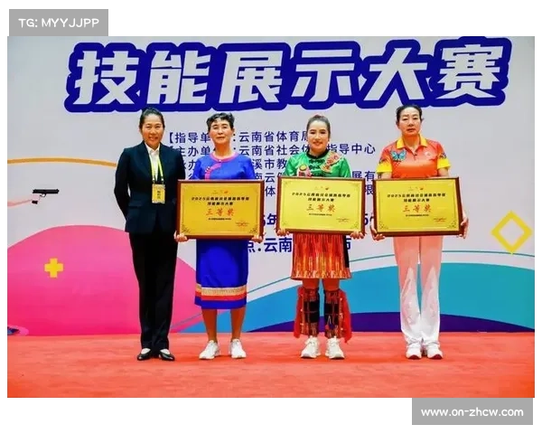 云南打造“健身广东”品牌，推动“赛、展、节、游”融合