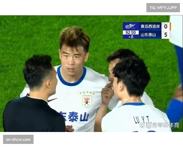 【2026年4月中超联赛·深度·回顾历史交锋：回顾山东泰山与上海申花过去十年经典对决的战术演变